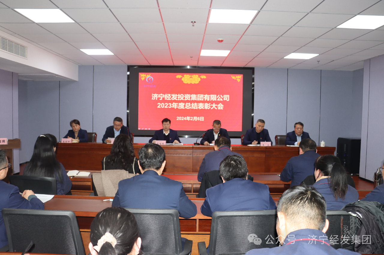 微信圖片_20240523145215.png 微信圖片_20240523145215.png