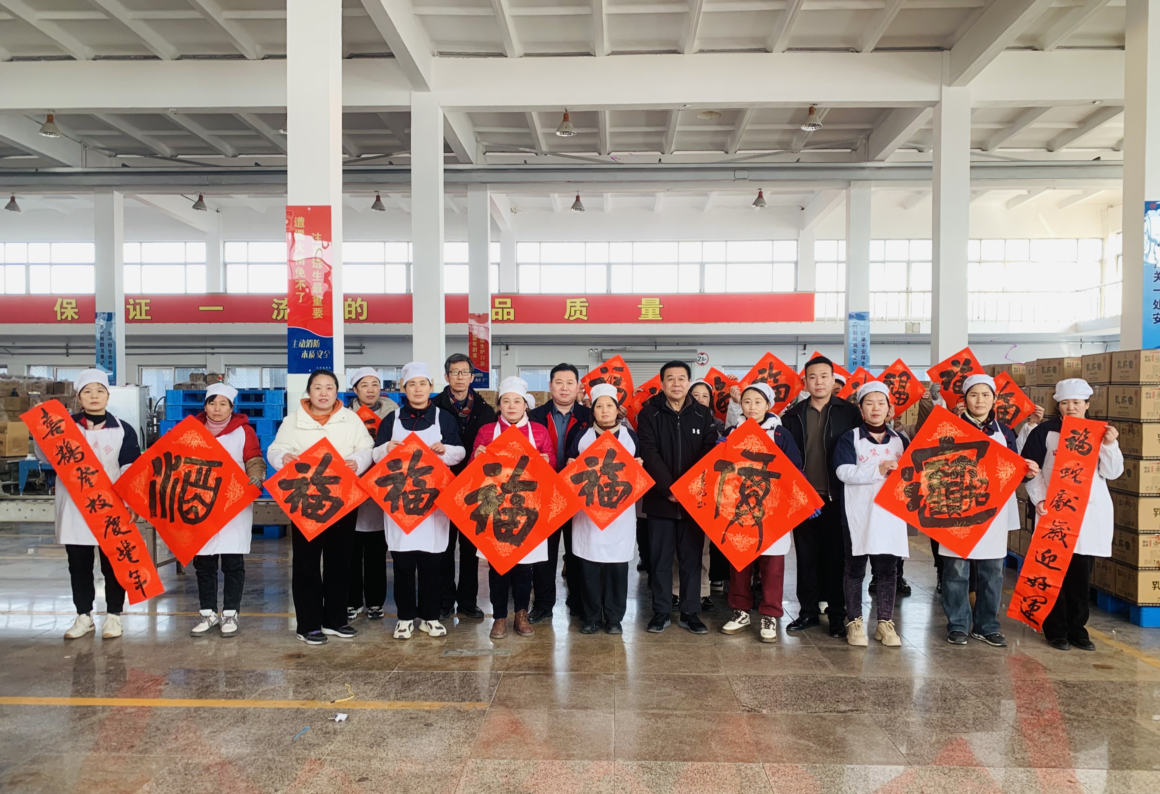 微信圖片_20250117115245.jpg 微信圖片_20250117115245.jpg